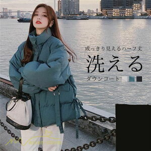 _EWPbg ȃR[g _E fB[X  X^hlbN H~R[f JWA _ER[g h g ؍ ꂢ ȃWPbg ~ ~ H ~ H Mtg a