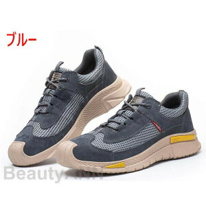 SC ƌC  Xj[J[ Y fB[X ʋC y 傫 y ݔh~ ɂ ܐی jp  ̓ ގ v[g Mtg