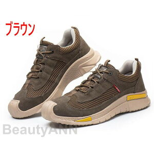 SC ƌC  Xj[J[ Y fB[X ʋC y 傫 y ݔh~ ɂ ܐی jp  ̓ ގ v[g Mtg