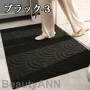 ���փ}�b�g �唻 �k�� ���O ���� �D���Ƃ� �D���� �z�� �􉽕� 50 60 90 80 120 �􂦂� ���O ���O�}�b�g �h�A�}�b�g ����h�~ ����~�ߕt�� ���ӂ��}�b�g ���O�}�b�g �J�[�y�b�g �o����� �����