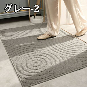 ���փ}�b�g �唻 �k�� ���O ���� �D���Ƃ� �D���� �z�� �􉽕� 50 60 90 80 120 �􂦂� ���O ���O�}�b�g �h�A�}�b�g ����h�~ ����~�ߕt�� ���ӂ��}�b�g ���O�}�b�g �J�[�y�b�g �o����� �����