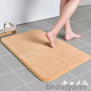 ᔽO}bg [50*80cm] ͊~ߕt \  ` }bg OJ[ybg ᔽJ[ybg ~ ` h Lb`  gC n ̓ ̓