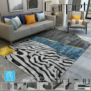 J[ybg O}bg  ` O }bg 􂦂 80×120 80×160 킢 k  ~ OJ[ybg zbgJ[ybg h_j R g[Ή  ~ イ rO