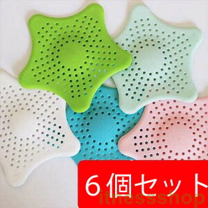 y6Zbgzra S~ r pS~JS tB^[  Xg[i[ Ǘp pCvp  Gr Jo[ ͂ rS~