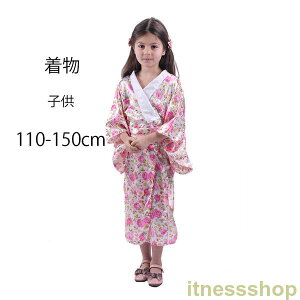  􂦂钅 LbY ̎q 2023 IWi ꂢ