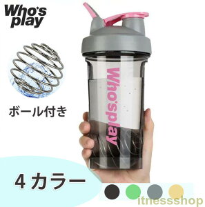 WATER BOTTLE EH[^[{g  ڐ }C{g veCVFCJ[ veC VFCJ[ VF[J[ ^u[ Tvg X|[c EH[^[{g V Mtg  j