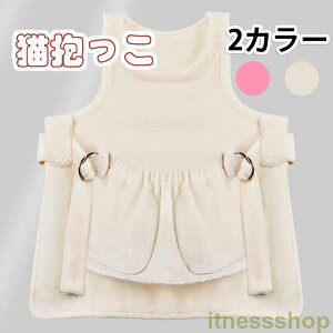 Lp Gv fB[X Y L  vI[o[ ˂|Pbgt L  ybgXO uPbg  N h΍ єSh~ g 傫TCY U 