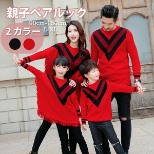 THOM WILLS eq yAbN Z[^[ eqR[f eqyA eq eq Jbv Ƒ H ~ j̎q ̎q O v[g Mtg