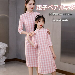 THOM WILLS eq yAbN `CihX eqR[f eqyA eq eq Jbv Ƒ H ̎q v[g Mtg