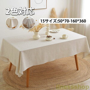 e[uNX HJo[ e[uJo[ ` ` 傫  Lb` _CjO   Vv 4l| 6l|