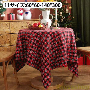 NX}X e[uNX HJo[ e[uJo[ ` ` 傫  Lb` _CjO   Vv 4l| 6l|