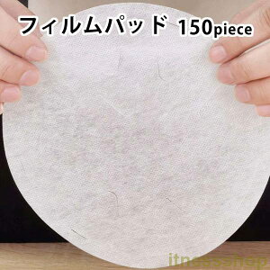 Kitchen Tools  150s[X ICztBpbh X[vIC Hp - ICubeBOy[p[ }WbNz qtB^[ y[p[ HiO[h Lb`KWFbg A