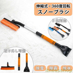 Xm[uV ԗp Lk ԃ{fB[ɏȂ ԗpXm[uV 䂫 Ⴉ  RpNg y ACXXN[p[ ԗp ΍ ԐᗎƂ X uV X  