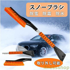 Xm[uV ԗp ԃ{fB[ɏȂ ԗpXm[uV 䂫 Ⴉ  RpNg y ACXXN[p[ ԗp ΍ ԐᗎƂ X uV X  