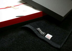 旭紡績　京都紋付　深黒タオル　バスタオル1枚ギフト　送料無料