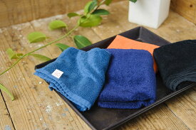 旭紡績　いとやのタオル　フェイスタオル　個性のある希少なペルー綿使用　ハードタイプ　黒　紺　藍　橙　日本製　吸水力抜群