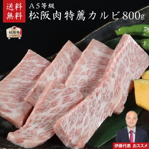 yؔz ㋍i⋍jԁEʌ芄i@ɓ\XXEA5EJr800g@60񏼍}iɂčŗDG܈Ȏ܁I j j a j ̓ 