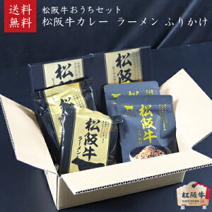 ㋍@J[E[Eӂ肩Zbgy ㋍r[tXe[LJ[2+㋍[2+㋍ӂ肩2zMtg ⋍ ykCEEւ͗v450~zy