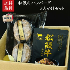 ㋍ ⋍ no[OE㋍ӂ肩Zbg A5100no[O 150g×2+㋍ӂ肩1܁@j j a j ̓ 䒆 ΕykCEEւ