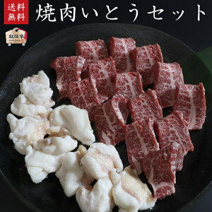 ㋍ ⋍ ēƂZbglO400giA5㋍Jr200gE㋍z200gjy̌|piz㋍Ƃq35ȏ狍 j j a j ̓ 䒆 