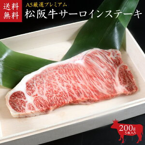 yؔz㋍i⋍j A5T[CXe[L200gx5 60񏼍}iɂčŗDG܁Iy̌|piz㋍Ƃq35ȏ狍 j j a j 