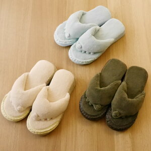 健康 スリッパ かわいいの人気商品 通販 価格比較 価格 Com