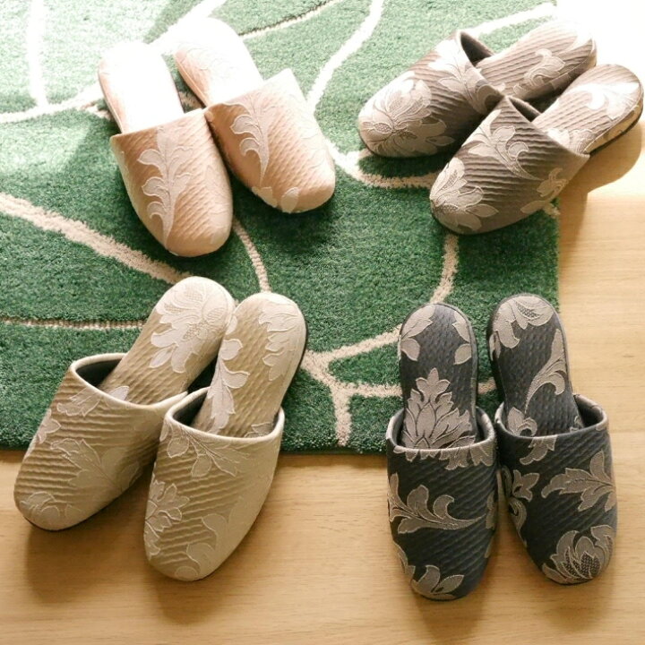 楽天市場 日本製 メセナ スリッパ 来客用 ルームシューズ 来客用スリッパ お客様用スリッパ おしゃれ 通年用 豪華 刺繍 葉柄 大人っぽい 高級感がある アジアン 北欧風 華やか スリッパのchausse ショセ 楽天市場 日本製 メセナ スリッパ 来客用 ルームシューズ 来客用スリッパ お客様用スリッパ おしゃれ 通年用 豪華 刺繍 葉柄 大人っぽい 高級感がある アジアン 北欧風 華やか スリッパのchausse ショセ