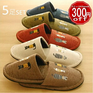 y300~OFFz5Zbg@@1900840~yȗqpXbpz3CL[@5Zbg@[V[Y@qp@k@ItBX@fB[Xp@ʔNp@gC@