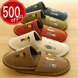 y500~OFFIz5Zbg@@1900800~yȗqpXbpz3CL[@5Zbg@[V[Y@qp@k@ItBX@fB[Xp@ʔNp@gC