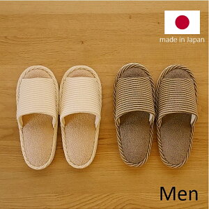 タオル地 スリッパ おしゃれの人気商品 通販 価格比較 価格 Com