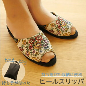 y^тɕ֗zq[Xbp Suu[P@g[gobOƃZbg@S/t[TCY@tH[}@@ubN@@킢@k@{ @ʔNp@IG^@