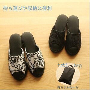 y^тɕ֗zq[Xbp@tbL[t[@S/t[TCY@g[gobOƃZbg@tH[}izCgAubNjw Ǝ@wZs@ԕ@@킢