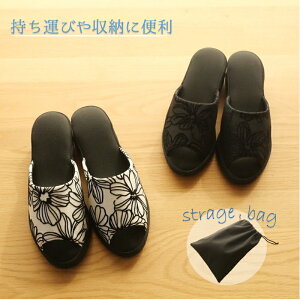 y^тɕ֗zq[Xbp@tbL[t[@S/t[TCY@В܂ƃZbg@tH[}izCgAubNjw Ǝ@wZs@ԕ@@킢@k