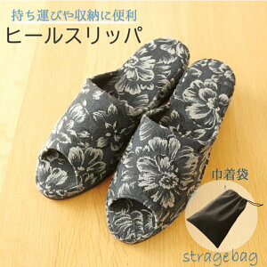 y^тɕ֗zs{tq[Xbp t[hJ@В܁@S/t[TCY@lCr[@@킢@k@ʔNp@IG^@@邢@ꂢ@ʔN