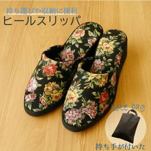 y^тɕ֗z@q[Xbp@Su@g[gobO@ZbgS/t[TCY@tH[}@wEƎ@wZs@cȁ@@킢@{@i@