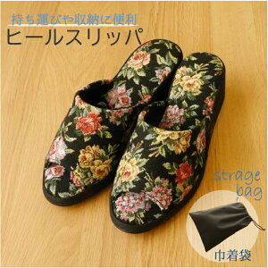 y^тɕ֗z@q[Xbp@Su@В܁@ZbgS/t[TCY@tH[}@wEƎ@wZs@cȁ@@킢@{@i@qp@