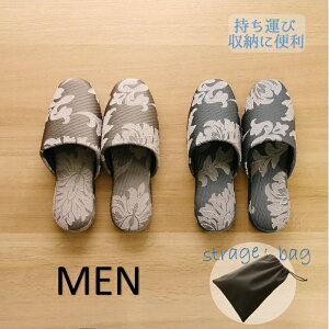 y^тɕ֗zamZi@YTCY@Xbp@В܂ƃZbg@qp@[V[Y@qlpXbp@@؁@hJ@t@lۂ@@AW