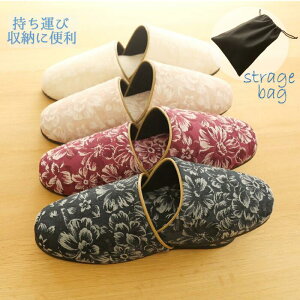 y^тɕ֗zXbp@qp@t[hJ@В܂ƃZbg @ʔNp@k@ItBX@t[O@ʔNp@@ėp@Ё@jp@i@^їp@I