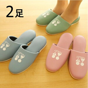 1300~offyOl܂gCpXbpzj[gC@2Zbg@(O26.0cmj@@Vv@gCp@ [V[Y@AR[ہ@@@@ʔNp