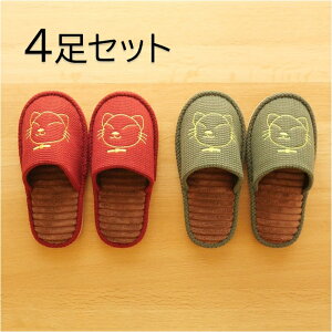 yXbp 4Zbgz˂܂@bh2AO[2@@Xbp@qp@[V[Y@@H~p@g@킢@@h΍@L@ɂ