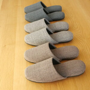 【シンプル&ナチュラルスリッパ】紳士 無地吊込み メンズサイズ  lサイズ 室内履き 男性用 約25〜27.5cm 来客用 大きいサイズ 通年用 おしゃれ ルームシューズ 夏用 室内