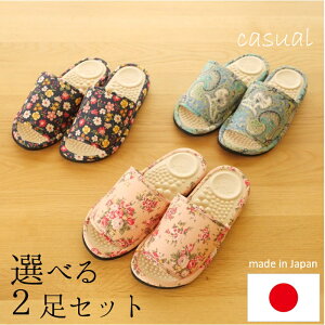 15ςőyIׂ2ZbgzT_{[ MTCY@JWA@{@Xbp@NXbp@ځ@N@}bT[W@T_{E@y@@[V[Y