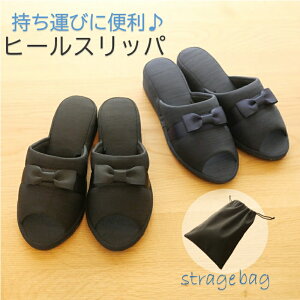 《持ち運びに便利な収納袋》ヒールスリッパ サテン蝶 巾着袋とセット フリーサイズ 学校行事 室内履き かわいい オリエンタル おしゃれ 通年用 来客用 オフィス 室内 入