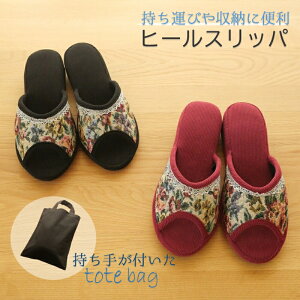 y^тɕ֗zq[Xbp@Su@t[TCY@g[gobOƃZbg wZs@@킢@IG^@@ʔNp@@ėp@@qp@̓@