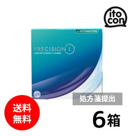 【送料無料】 プレシジョンワン乱視用 90枚入 6箱