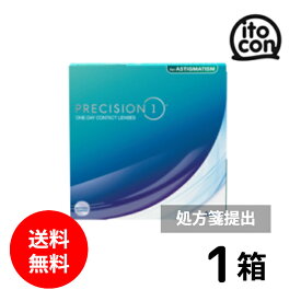 【送料無料】 プレシジョンワン乱視用 90枚入 1箱