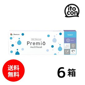 【送料無料】 1DAYメニコンプレミオマルチフォーカル 遠近両用 30枚 6箱