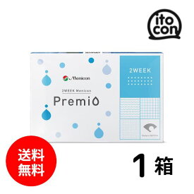 【送料無料】 2WEEKメニコンプレミオ 6枚 1箱