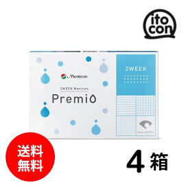 【送料無料】 2WEEKメニコンプレミオ 6枚 4箱