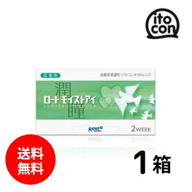 【送料無料】 ロートモイストアイ（乱視用） 6枚 1箱